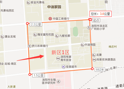 新区1区.png